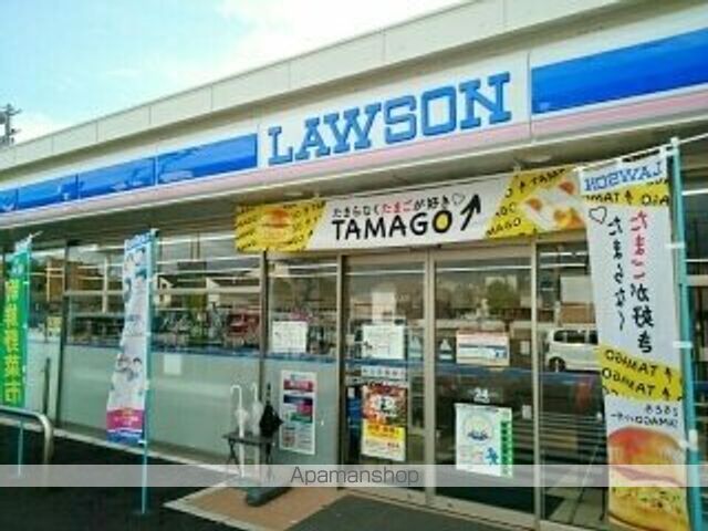 アクア下田の周辺写真