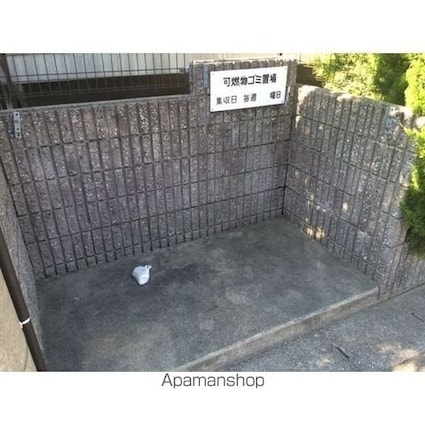 ＰＡＴＩＯ楠[3DK/60m2]の共用部