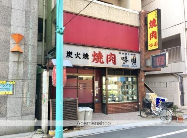 RAYHAUS駒込の周辺写真