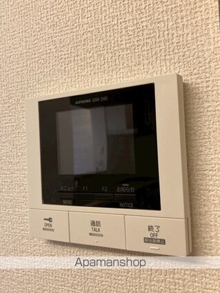 グリシーナヴァッレ[2LDK/62.74m2]のセキュリティ