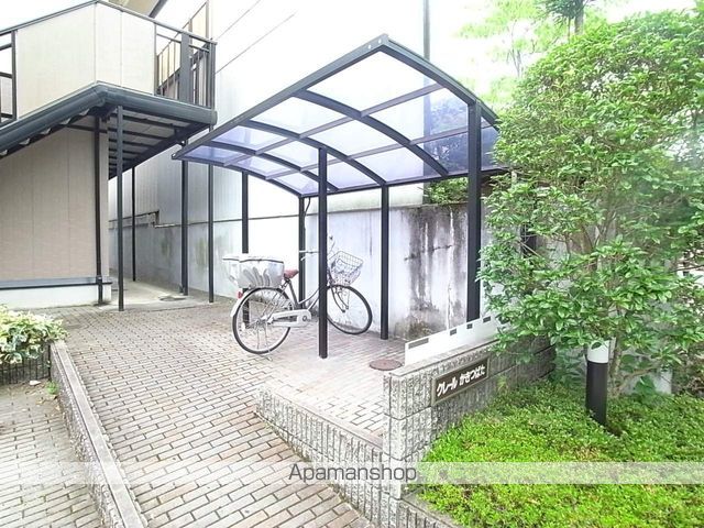 第二船岡山荘のその他写真