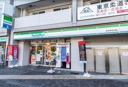 モデュロール渋谷本町[1K/23.12m2]の周辺5