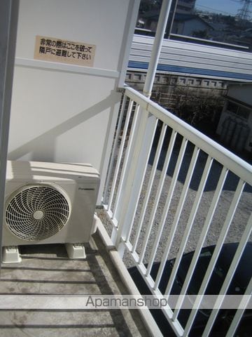 エステートピアいずみの内装写真