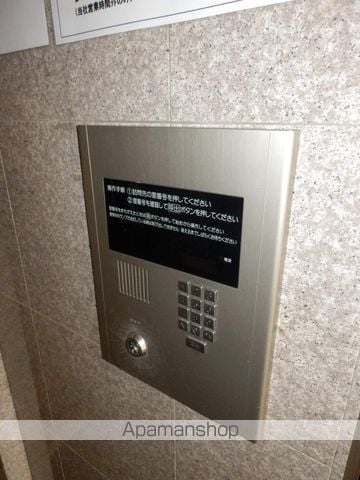 シティテラス南5条のその他写真