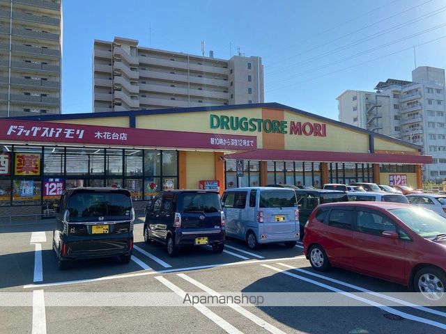 サニーヒルズの周辺写真