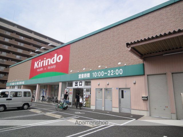 フジパレス百舌鳥駅南I番館の周辺写真