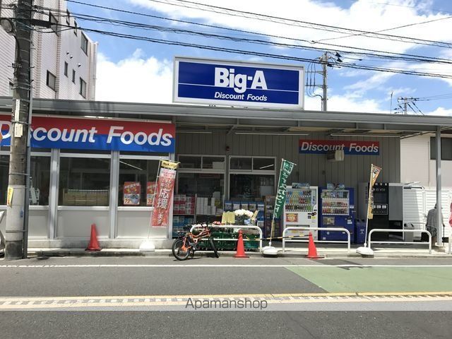 THE ITABASHI HOUSEの周辺写真