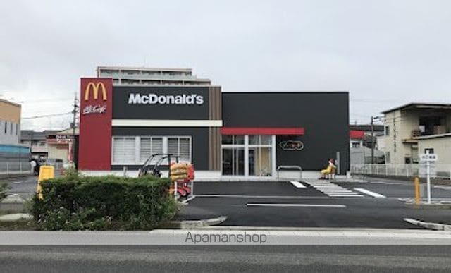 カーム香雅の周辺写真
