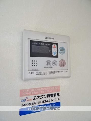 ローズコート和田Aの内装写真