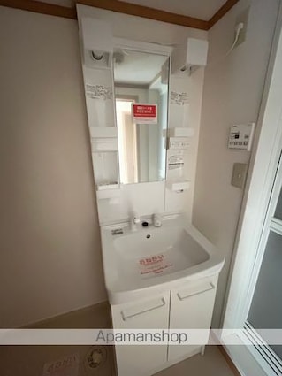 パラッツオエレガンテ[1R/27.25m2]の洗面所