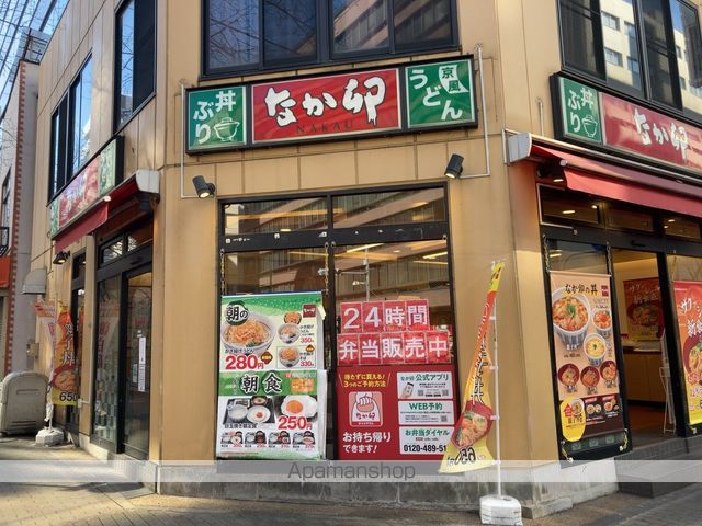 ザ・パークハビオ日本橋茅場町の周辺写真