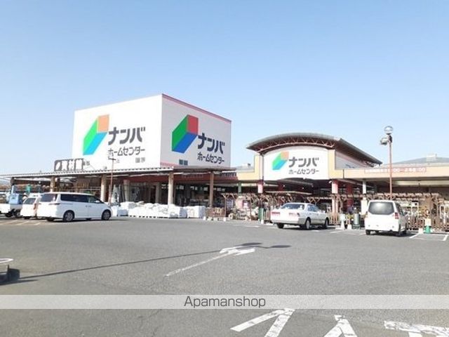 アルバーダ・KVIの周辺写真