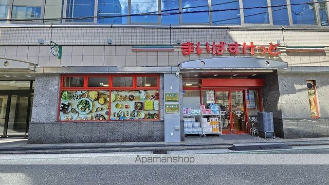 リーヴェルステージ横浜ヒルズの周辺写真