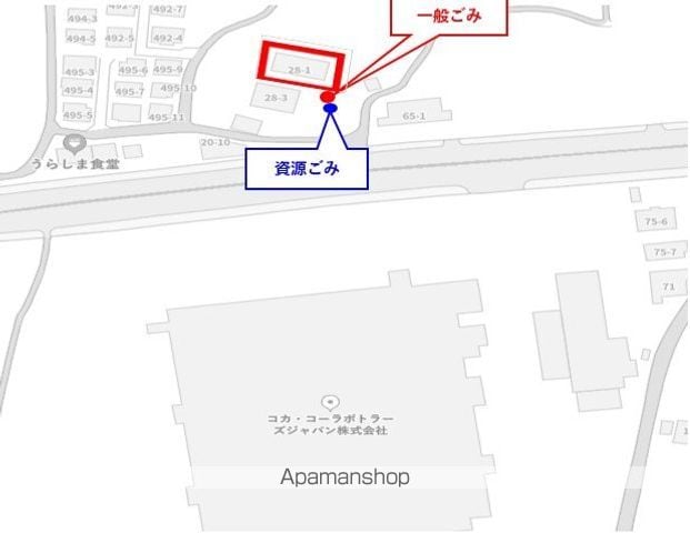 PUR紀の川のその他写真