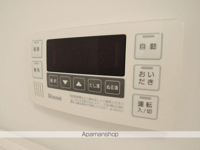 インペリアル西町の内装写真