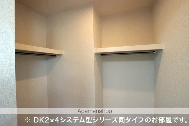 メゾン・リュヴィルの内装写真