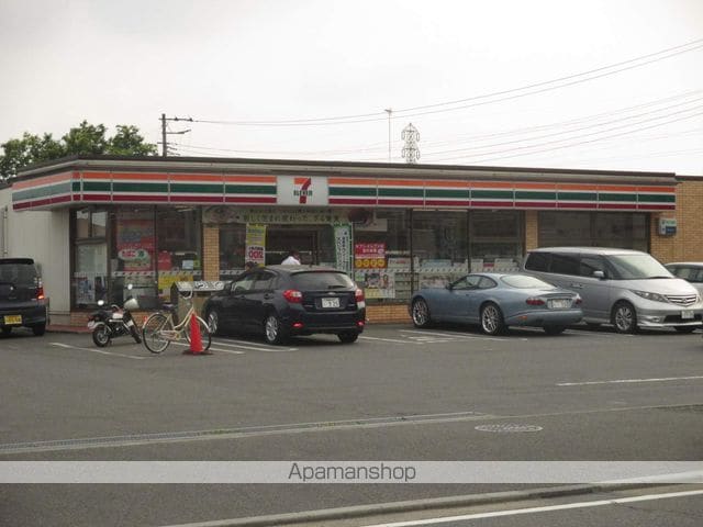シティハイムサンの周辺写真
