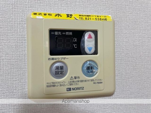 プチメゾン片原町の内装写真