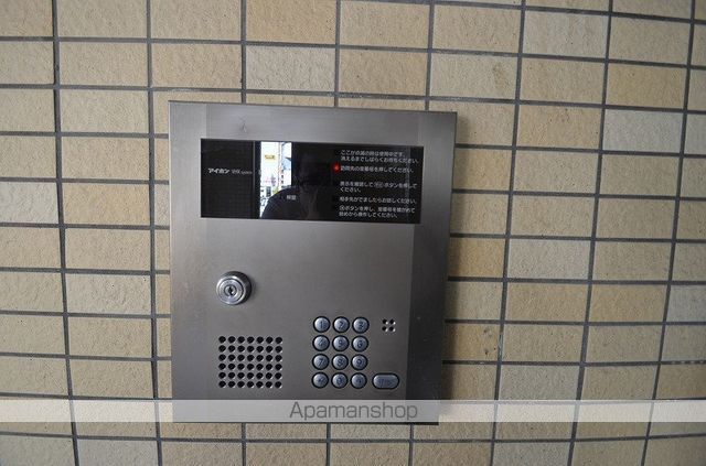 Nフロンティアのその他写真