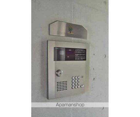 2232フレグランスアベニューのその他写真
