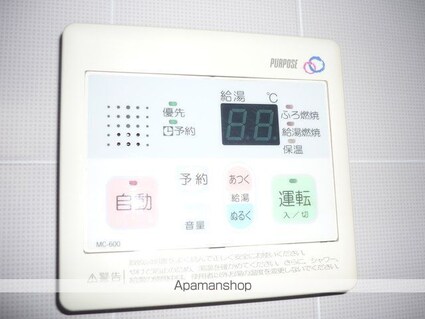 ガーデンヒルズ自由ヶ丘[1K/26.49m2]のその他設備