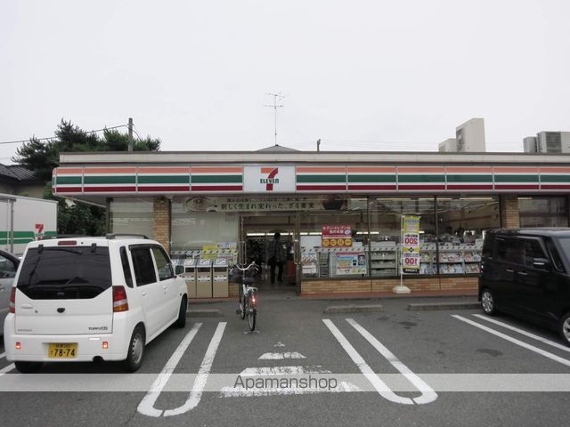 ハイツOGAWAの周辺写真
