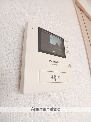 ゴールデン イーグルの内装写真