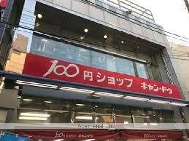 レオパレスMの周辺写真