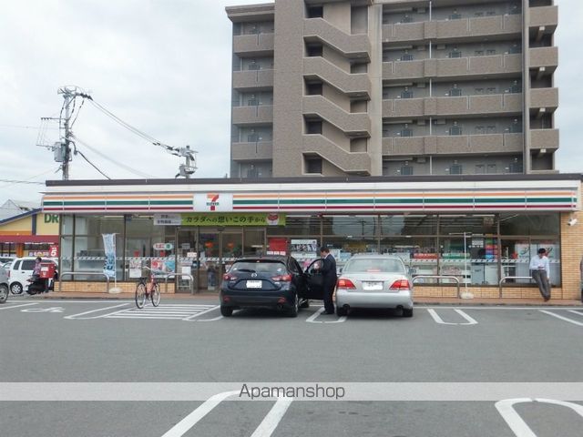 ピースフルの周辺写真