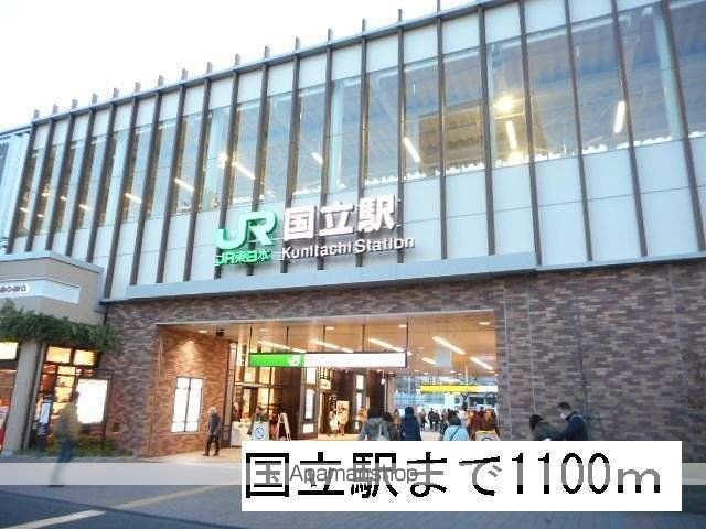レジデンス・ファインの周辺写真