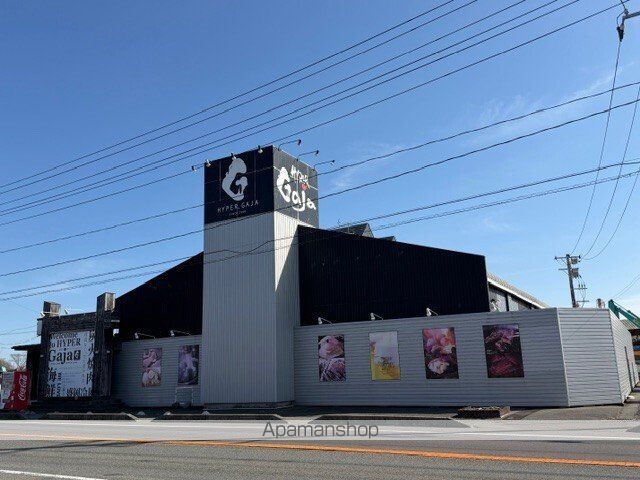 エルディム吉田Bの周辺写真