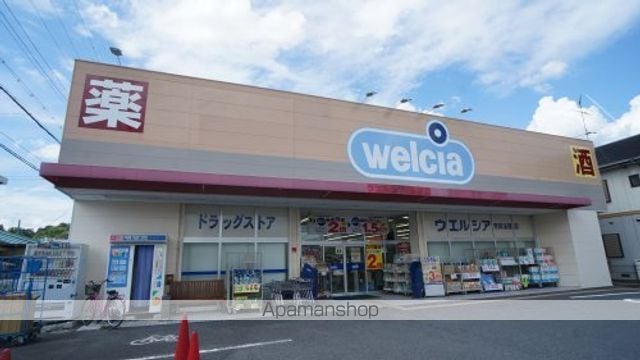 ジュネス新大宮の周辺写真