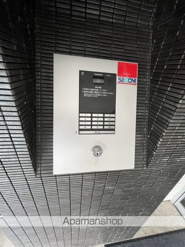 プライマル札幌円山のその他写真