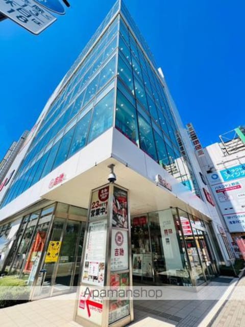 Ｕｒｂａｎ二長町[1DK/35.16m2]の周辺3