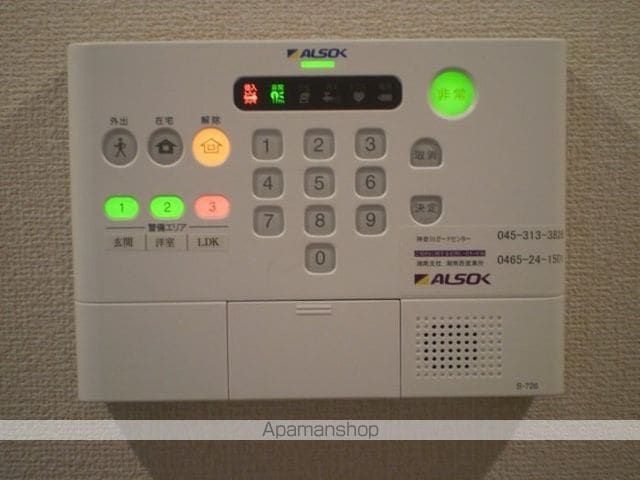 パストラル湘南IIの内装写真
