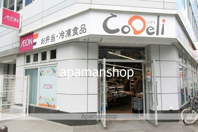 セイルYODOYABASHIの周辺写真