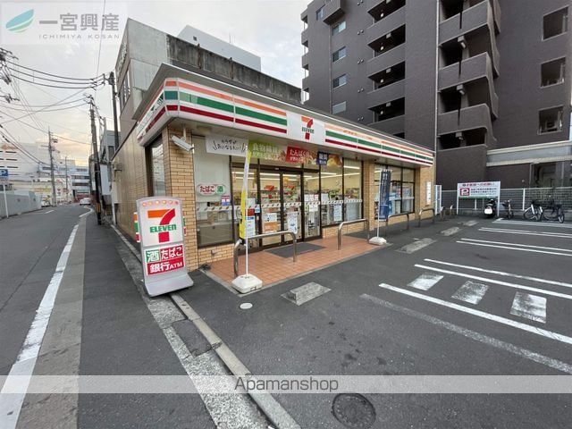 クレール[1DK/20.9m2]の周辺4