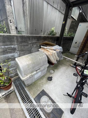 アリエスのその他写真
