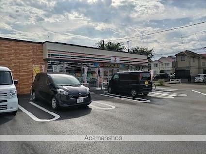 岡本ハイツ[1R/17.42m2]の周辺5