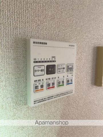 LA・MERIの内装写真