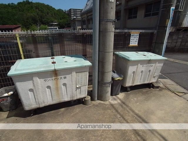 サンハイツ大新の外観写真