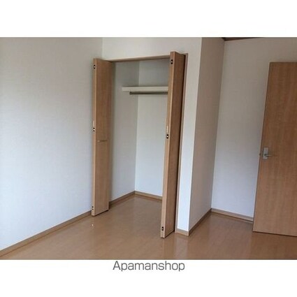 ファミリエール[2LDK/59.62m2]のその他内装8