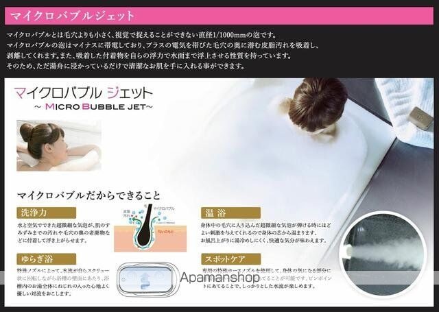 ニューガイアクレドール博多の内装写真
