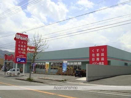 ラングウッド[2LDK/51.3m2]の周辺3