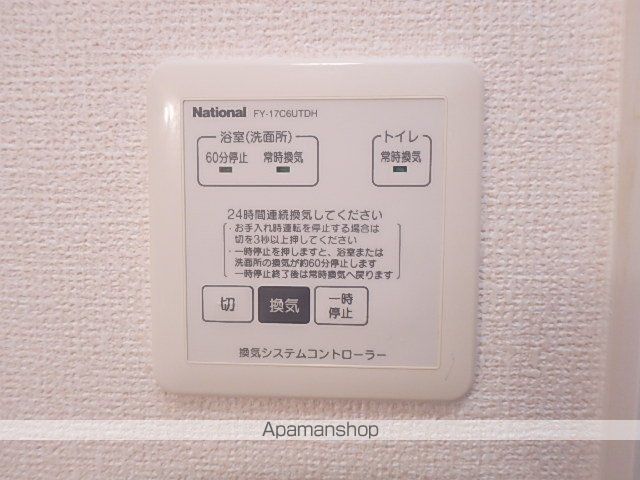 ツイトローネ3番館の内装写真