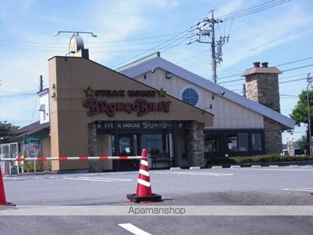 向山ヒルズの周辺写真
