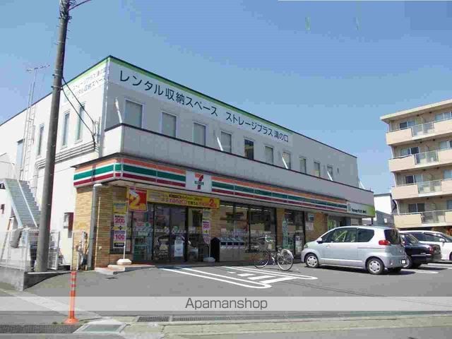 コーポノクティの周辺写真
