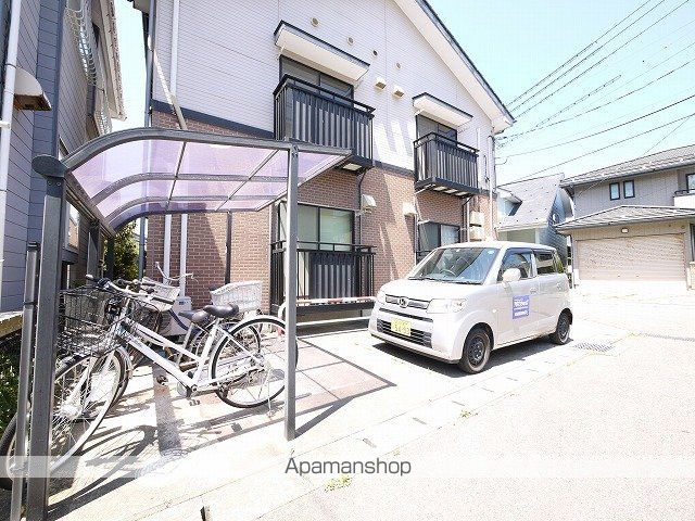 メゾン愛IIのその他写真