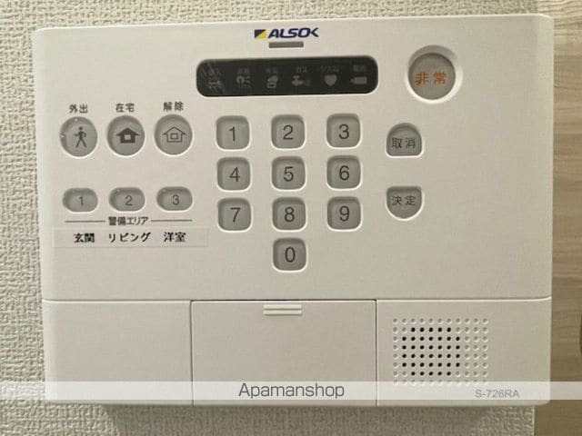 プルミエール新田の内装写真