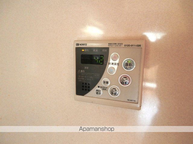 グレイスコート仁保新町の内装写真